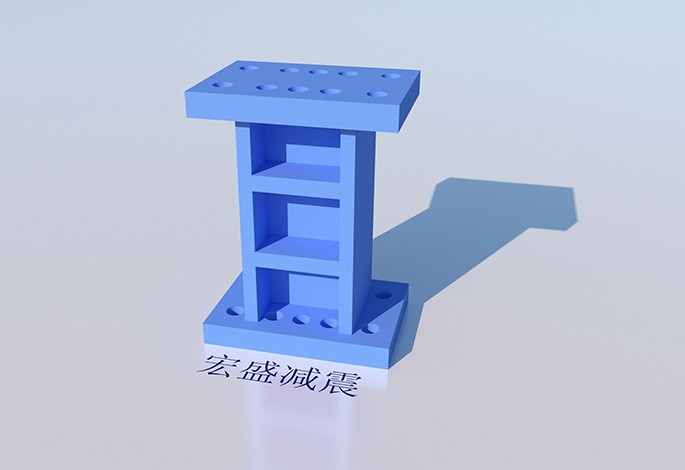 金屬屈服型阻尼器