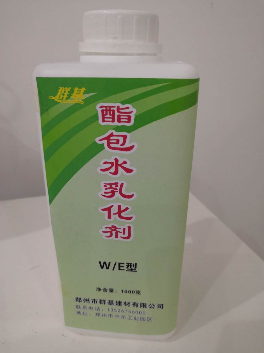 酯包水乳化劑的選購(gòu)標(biāo)準(zhǔn)有哪些？
